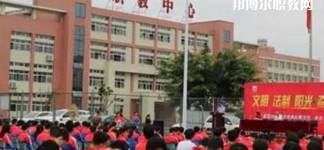 2023年眉山市彭山區(qū)職業(yè)高級(jí)中學(xué)學(xué)費(fèi)、收費(fèi)多少