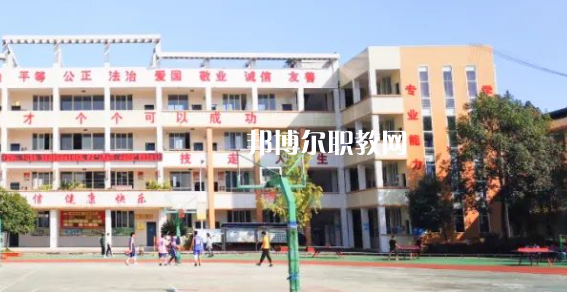 2023年四川省丹棱職業(yè)高級(jí)中學(xué)校學(xué)費(fèi)、收費(fèi)多少