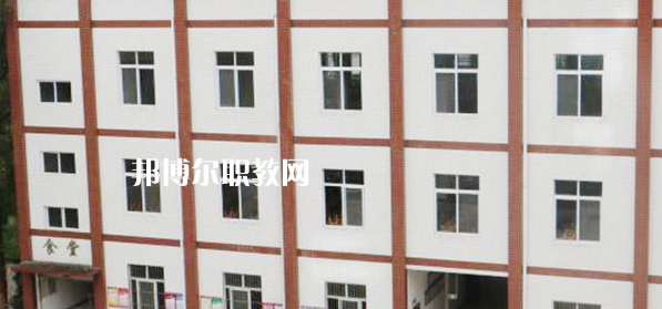 2023眉山市華興技工學(xué)校招生計(jì)劃 招生人數(shù)是多少(附要求、條件、對象)
