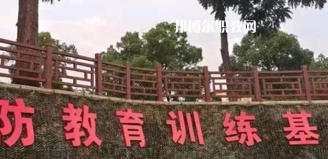 重慶市華繡中等專業(yè)學(xué)校怎么樣、好不好(2023參考)