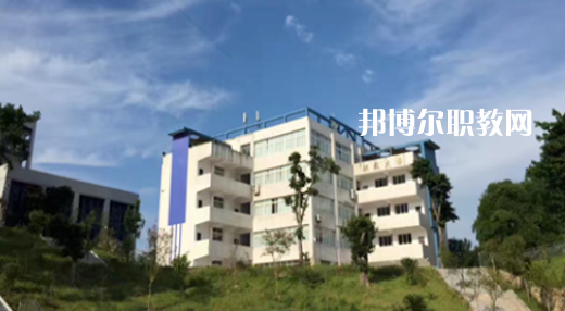 2023重慶市涪陵第一職業(yè)中學(xué)校招生計(jì)劃 招生人數(shù)是多少(附要求、條件、對象)