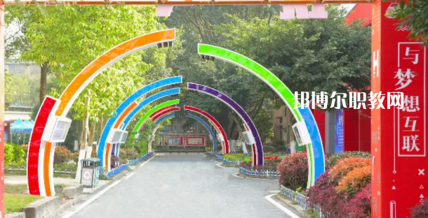 2023重慶新華電腦學(xué)校招生計(jì)劃 招生人數(shù)是多少(附要求、條件、對(duì)象)