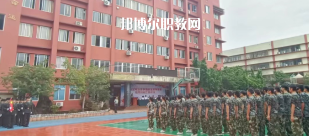 2023重慶市渝北區(qū)竟成中學(xué)校招生計劃 招生人數(shù)是多少(附要求、條件、對象)