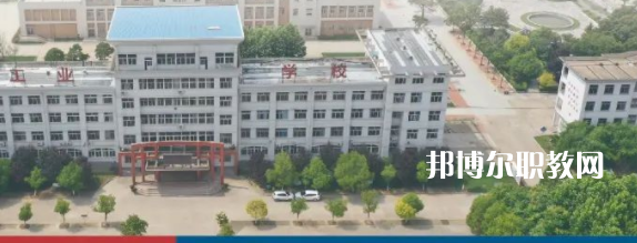 2023徐州經(jīng)濟(jì)技術(shù)開發(fā)區(qū)工業(yè)學(xué)校招生計(jì)劃 招生人數(shù)是多少(附要求、條件、對(duì)象)