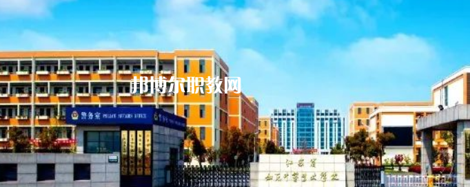 江蘇省如東中等專業(yè)學校怎么樣、好不好(2023參考)