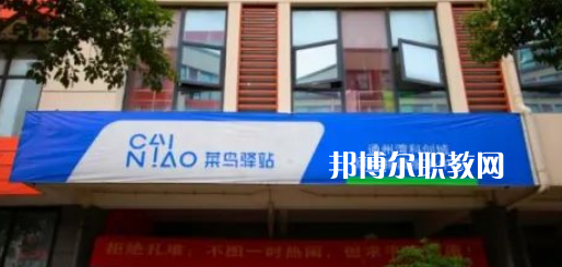 南通縱橫國(guó)際職業(yè)技術(shù)學(xué)校地址在哪里，哪個(gè)地區(qū)，哪個(gè)城市?