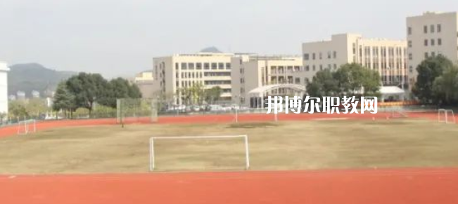 2023杭州市富陽區(qū)職業(yè)高級(jí)中學(xué)招生計(jì)劃 招生人數(shù)是多少(附要求、條件、對(duì)象)