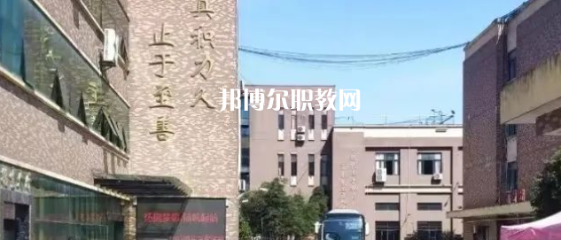 杭州現(xiàn)代技工學(xué)校地址在哪里，哪個(gè)地區(qū)，哪個(gè)城市?