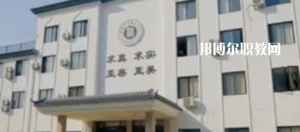 2023金華市稼實(shí)中等職業(yè)學(xué)校招生計(jì)劃 招生人數(shù)是多少(附要求、條件、對象)