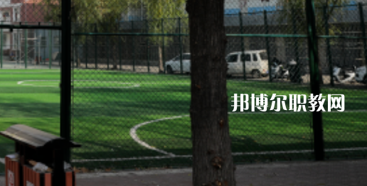 2023西安東方藝術(shù)職業(yè)學(xué)校招生計劃 招生人數(shù)是多少(附要求、條件、對象)