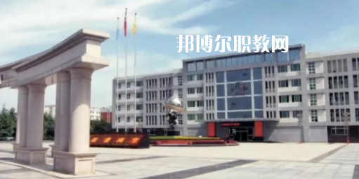 2023西安交通職業(yè)學(xué)校招生計(jì)劃 招生人數(shù)是多少(附要求、條件、對(duì)象)