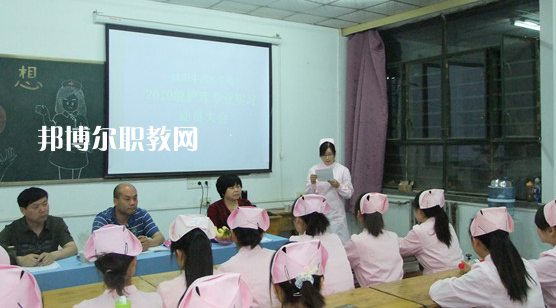 咸陽(yáng)衛(wèi)生職業(yè)學(xué)校怎么樣、好不好(2023參考)