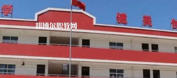 富縣職業(yè)教育中心地址在哪里，哪個(gè)地區(qū)，哪個(gè)城市?