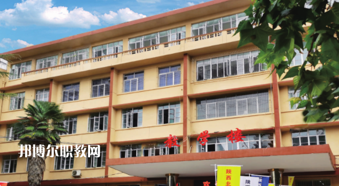 陜西北方工程技術(shù)學(xué)校怎么樣、好不好(2023參考)