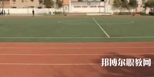 2023西安市公共交通技工學(xué)校招生計(jì)劃 招生人數(shù)是多少(附要求、條件、對(duì)象)