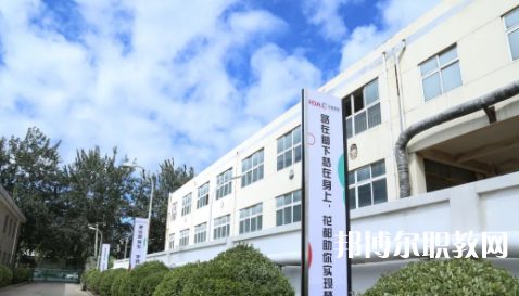 2023石家莊花都形象藝術(shù)學(xué)校招生計(jì)劃 招生人數(shù)是多少(附要求、條件、對(duì)象)