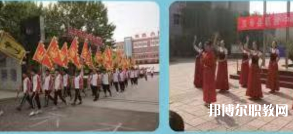 靈壽縣職業(yè)技術(shù)教育中心地址，乘車(chē)路線