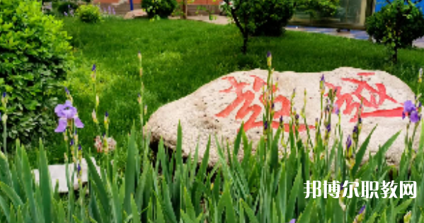 2023河北平山古月中學(xué)招生計(jì)劃 招生人數(shù)是多少(附要求、條件、對象)