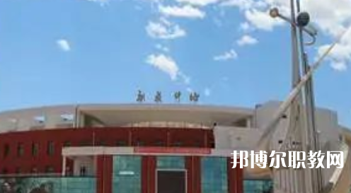 遵化市職業(yè)技術(shù)教育中心地址，乘車路線