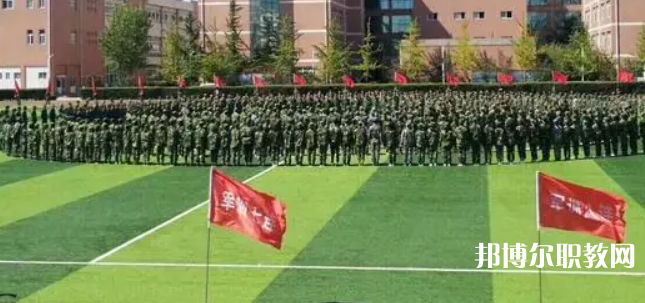 秦皇島市中等專業(yè)學校怎么樣、好不好