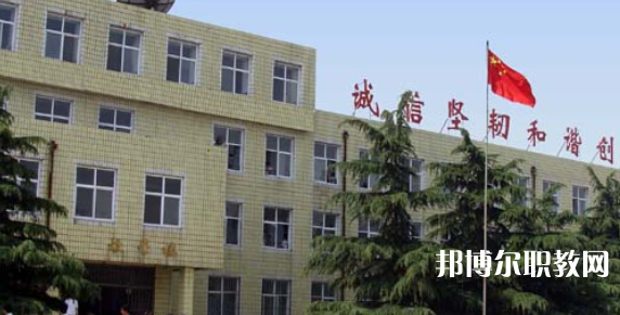 臨城縣職業(yè)技術(shù)教育中心怎么樣、好不好