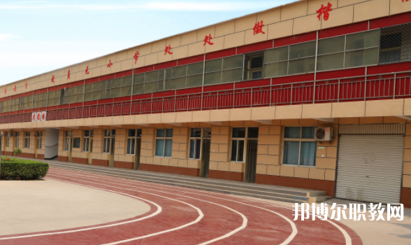 2023邢臺(tái)冀南醫(yī)學(xué)中專(zhuān)學(xué)校招生計(jì)劃 招生人數(shù)是多少(附要求、條件、對(duì)象)