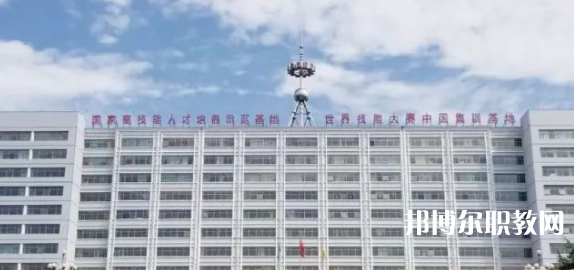 2023邢臺技師學院招生計劃 招生人數(shù)是多少(附要求、條件、對象)