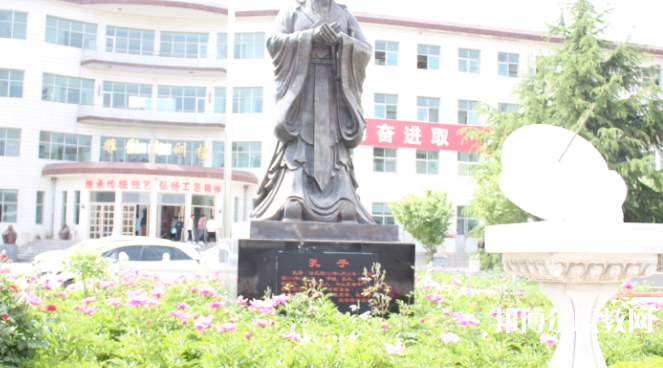 曲陽縣職業(yè)技術(shù)教育中心地址，乘車路線