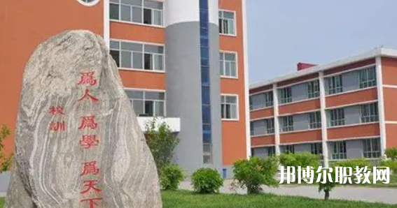 2023雄縣職業(yè)技術(shù)教育中心招生計(jì)劃 招生人數(shù)是多少(附要求、條件、對(duì)象)