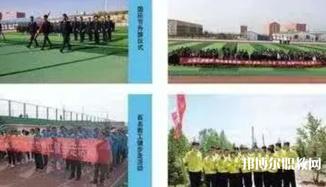尚義縣職業(yè)技術(shù)教育中心地址，乘車路線