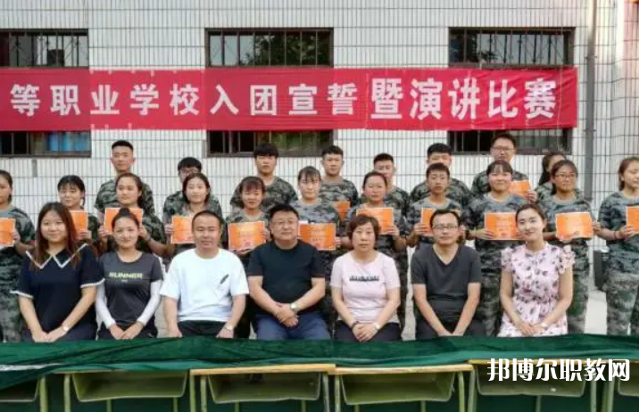 張家口文華電力中等職業(yè)學(xué)校怎么樣、好不好