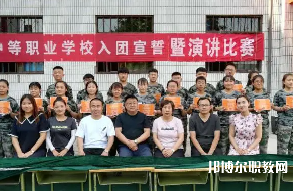 張家口靚典中等職業(yè)學(xué)校怎么樣、好不好