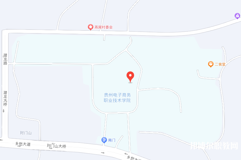 貴州電子商務(wù)職業(yè)技術(shù)學(xué)院中職部地址，乘車(chē)路線
