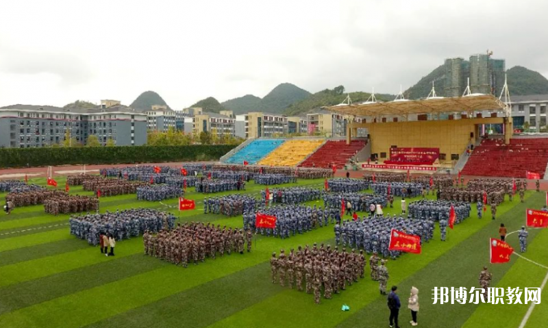 2023貴州農(nóng)業(yè)職業(yè)學(xué)院中職部招生計劃 招生人數(shù)是多少(附要求、條件、對象)