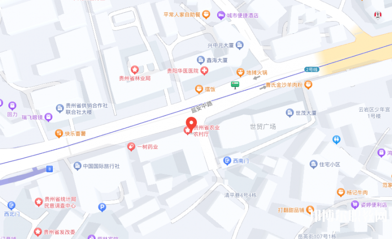 貴州省農(nóng)業(yè)廣播電視學(xué)校地址，乘車路線