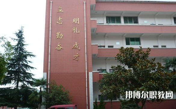 2023貴陽(yáng)市烏當(dāng)區(qū)中等職業(yè)學(xué)校招生計(jì)劃 招生人數(shù)是多少(附要求、條件、對(duì)象)