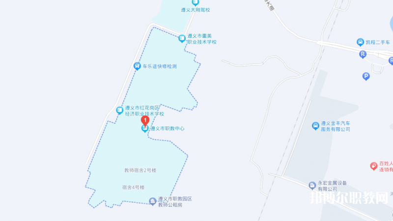 遵義市職教中心地址，乘車路線