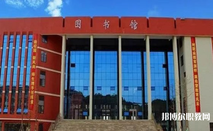 2023福泉市中等職業(yè)學(xué)校招生計(jì)劃 招生人數(shù)是多少(附要求、條件、對(duì)象)