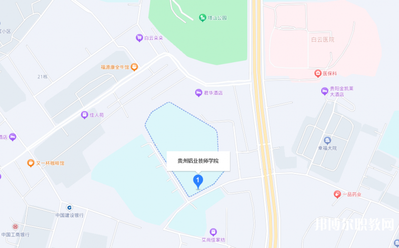 貴州鋁業(yè)技師學(xué)院地址，乘車路線