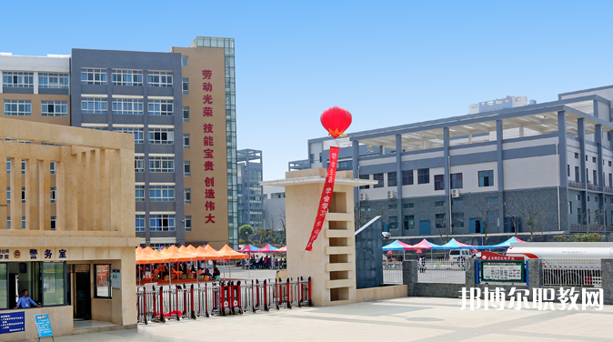 2023遵義技師學(xué)院招生計劃 招生人數(shù)是多少(附要求、條件、對象)