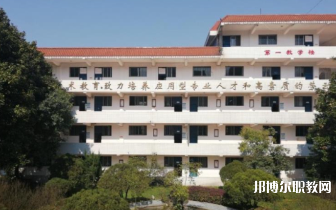 2023貴陽市信息技術(shù)技工學(xué)校招生計(jì)劃 招生人數(shù)是多少(附要求、條件、對象)