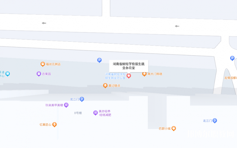 河南省財經學校地址，乘車路線