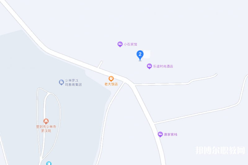 登封林峰少林武術(shù)中等專業(yè)學(xué)校地址，乘車路線