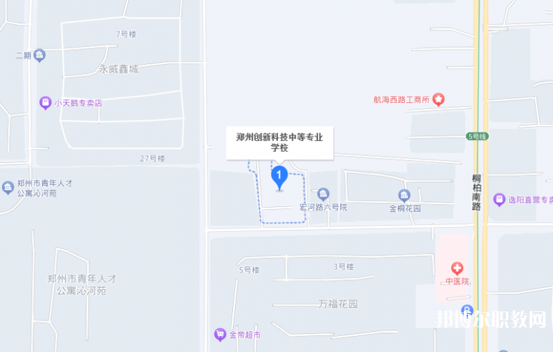 鄭州創(chuàng)新科技中等專業(yè)學(xué)校地址，乘車路線