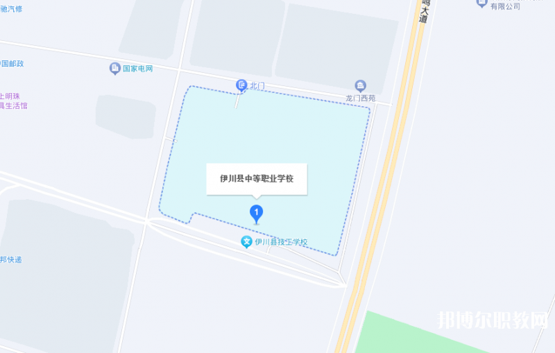 伊川縣中等職業(yè)學(xué)校地址，乘車路線