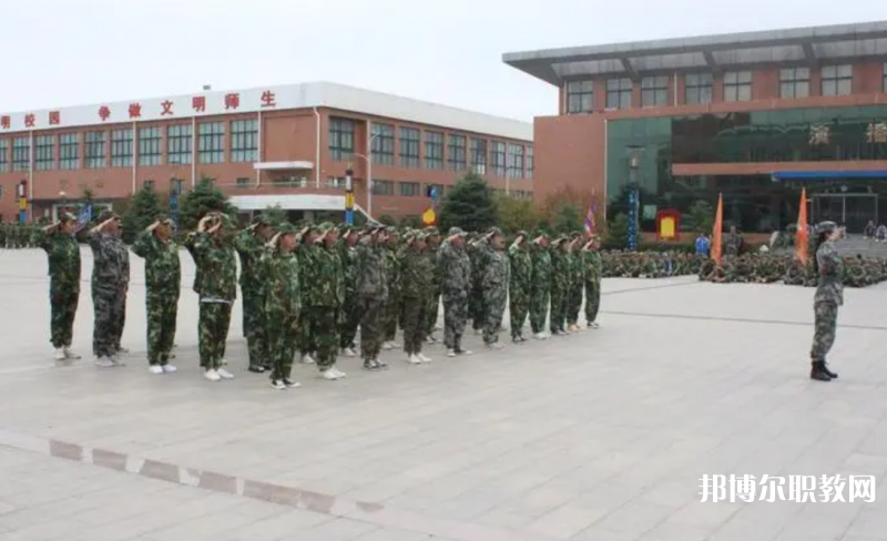 湯陰縣職業(yè)技術(shù)教育中心怎么樣、好不好