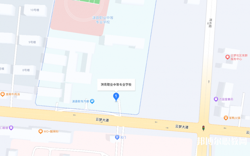 淇縣職業(yè)中等專業(yè)學校地址，乘車路線
