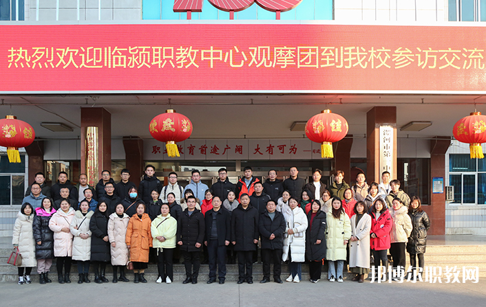 2023臨潁縣職業(yè)教育中心招生計(jì)劃 招生人數(shù)是多少(附要求、條件、對象)