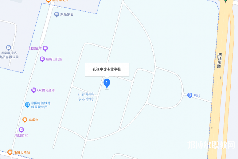 夏邑孔祖中等專業(yè)學(xué)校地址，乘車路線