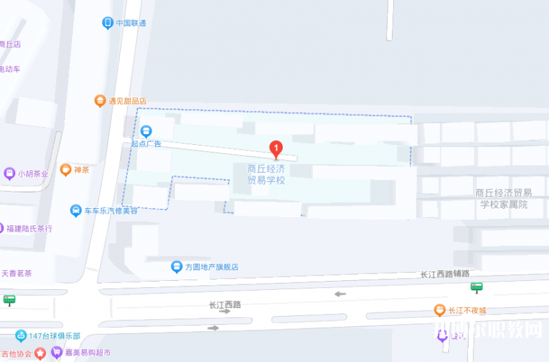 商丘經(jīng)濟(jì)貿(mào)易學(xué)校地址，乘車路線